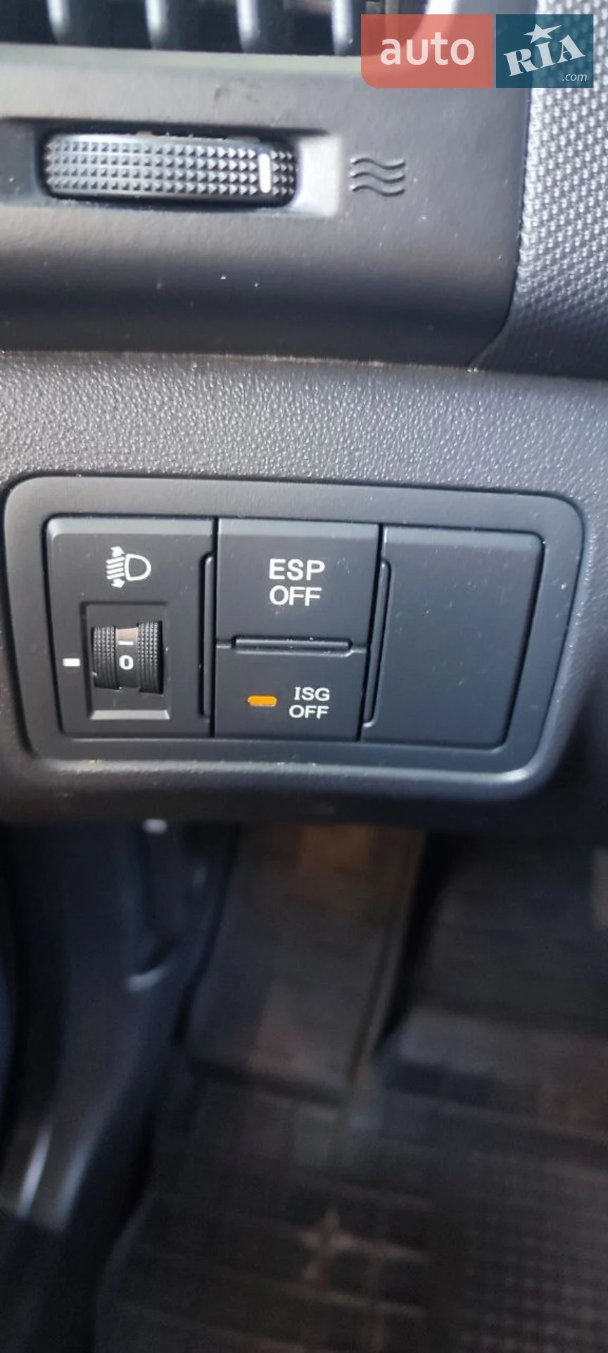 2010 Hyundai i30 - мініатюра 8