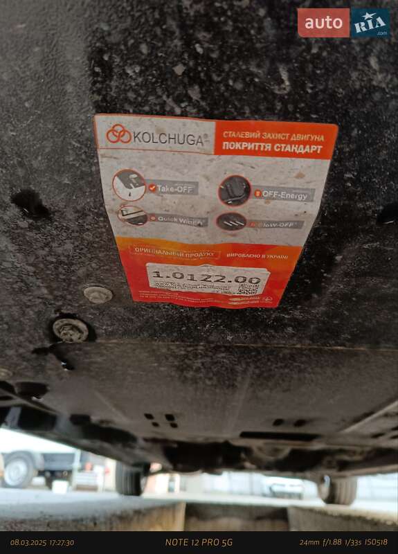 Хетчбек Hyundai i30 2010 в Києві