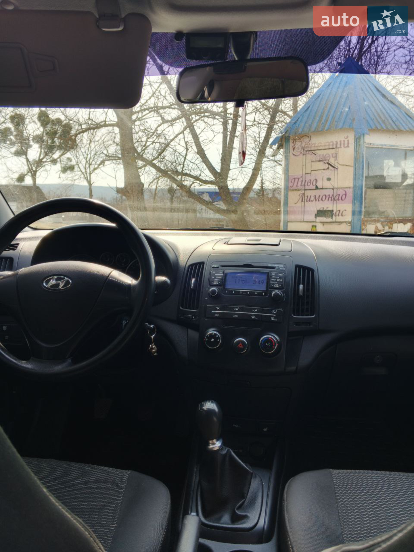 2011 Hyundai i30 - мініатюра 12