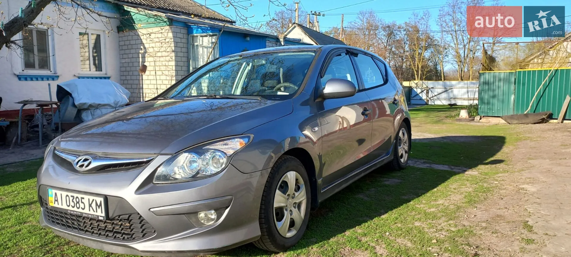 2011 Hyundai i30 - мініатюра 6