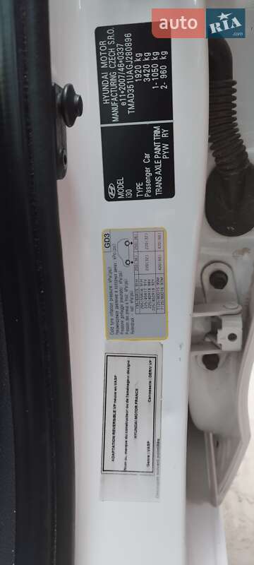 Хетчбек Hyundai i30 2015 в Хмельницькому