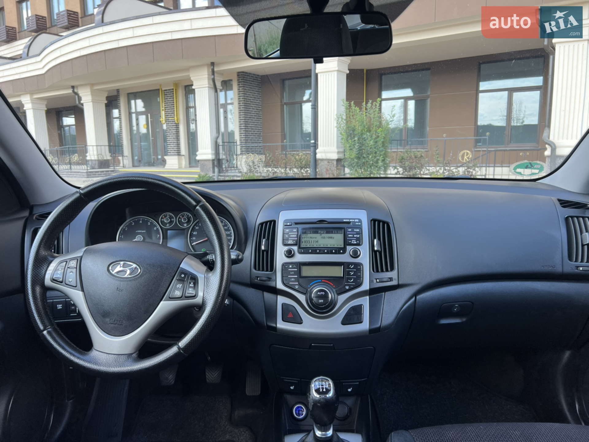 2010 Hyundai i30 - мініатюра 22