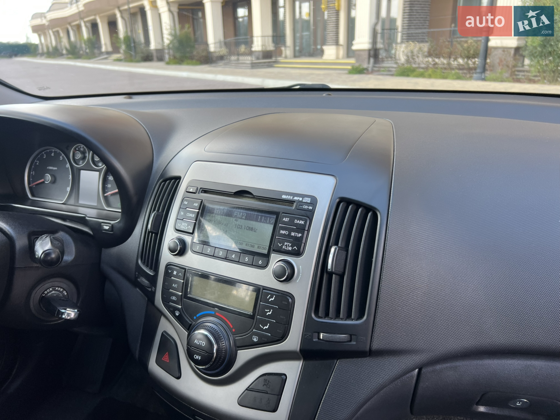 2010 Hyundai i30 - мініатюра 27