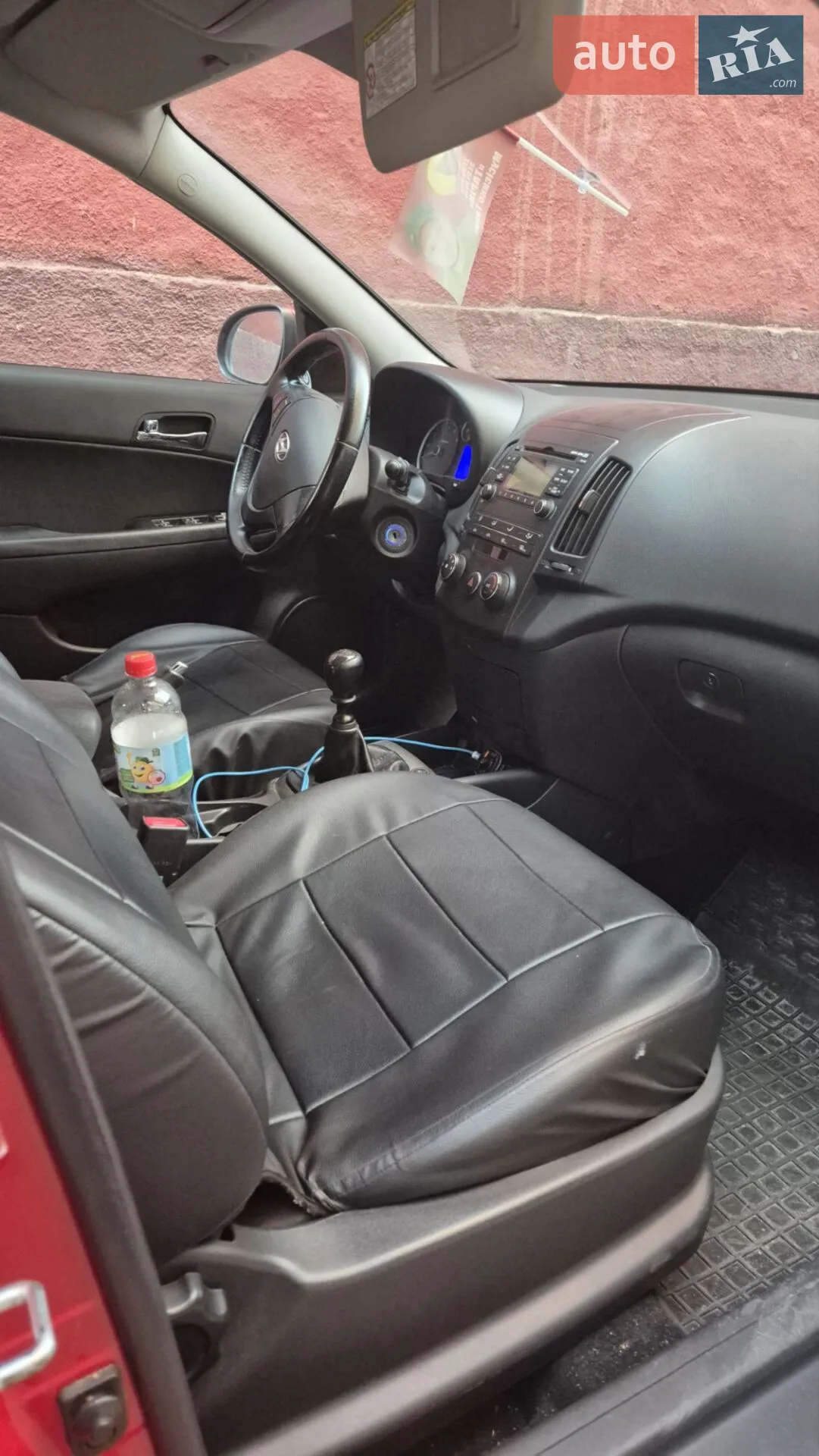 2010 Hyundai i30 - мініатюра 7