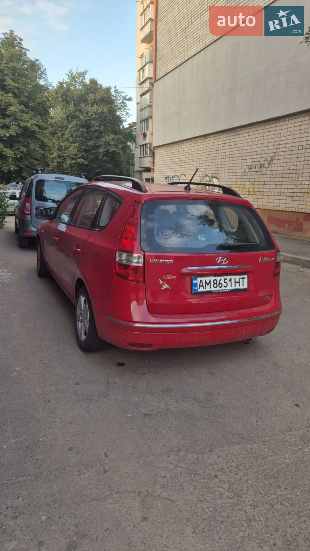 2010 Hyundai i30 - мініатюра 8
