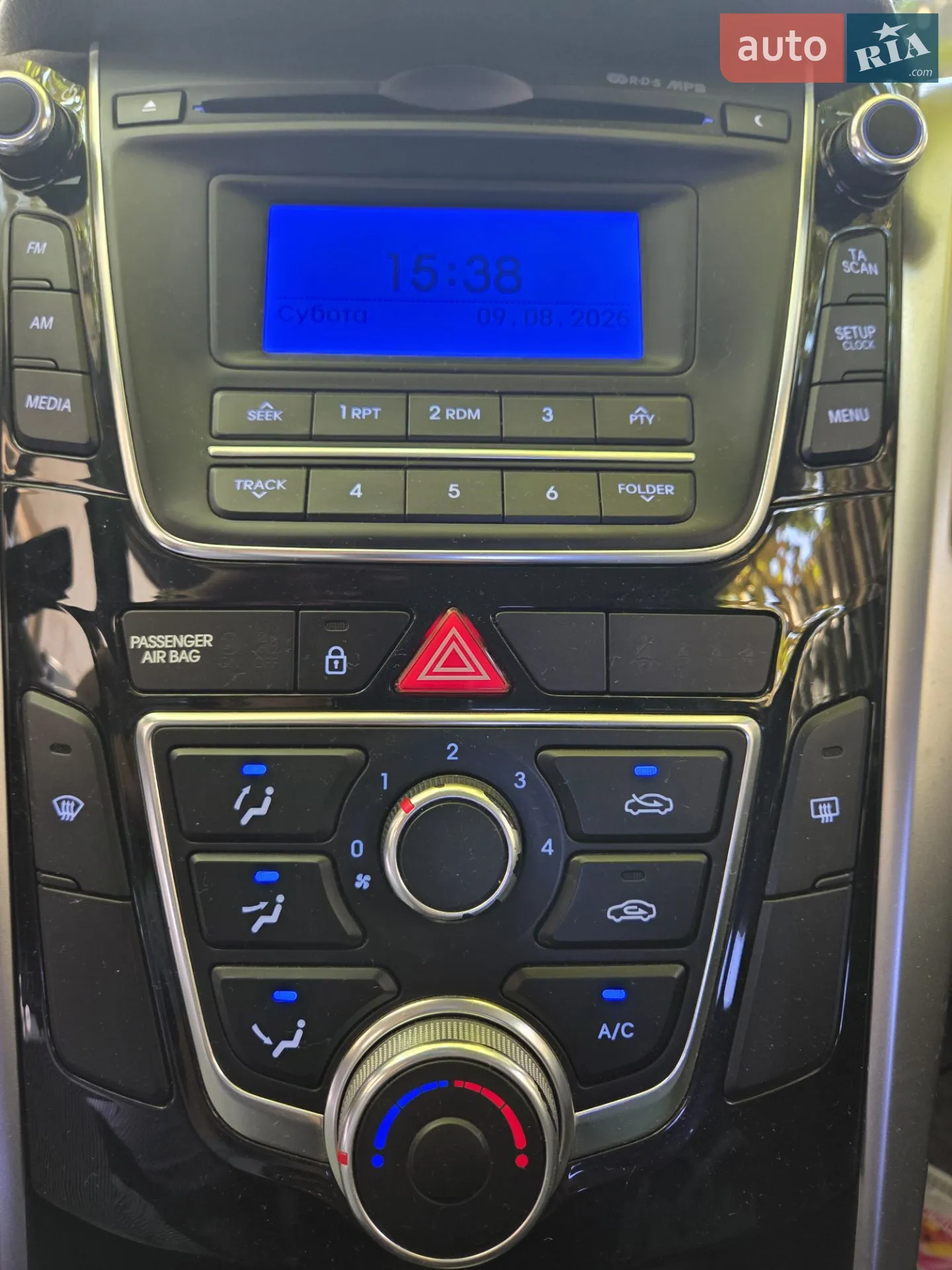 2013 Hyundai i30 - мініатюра 3