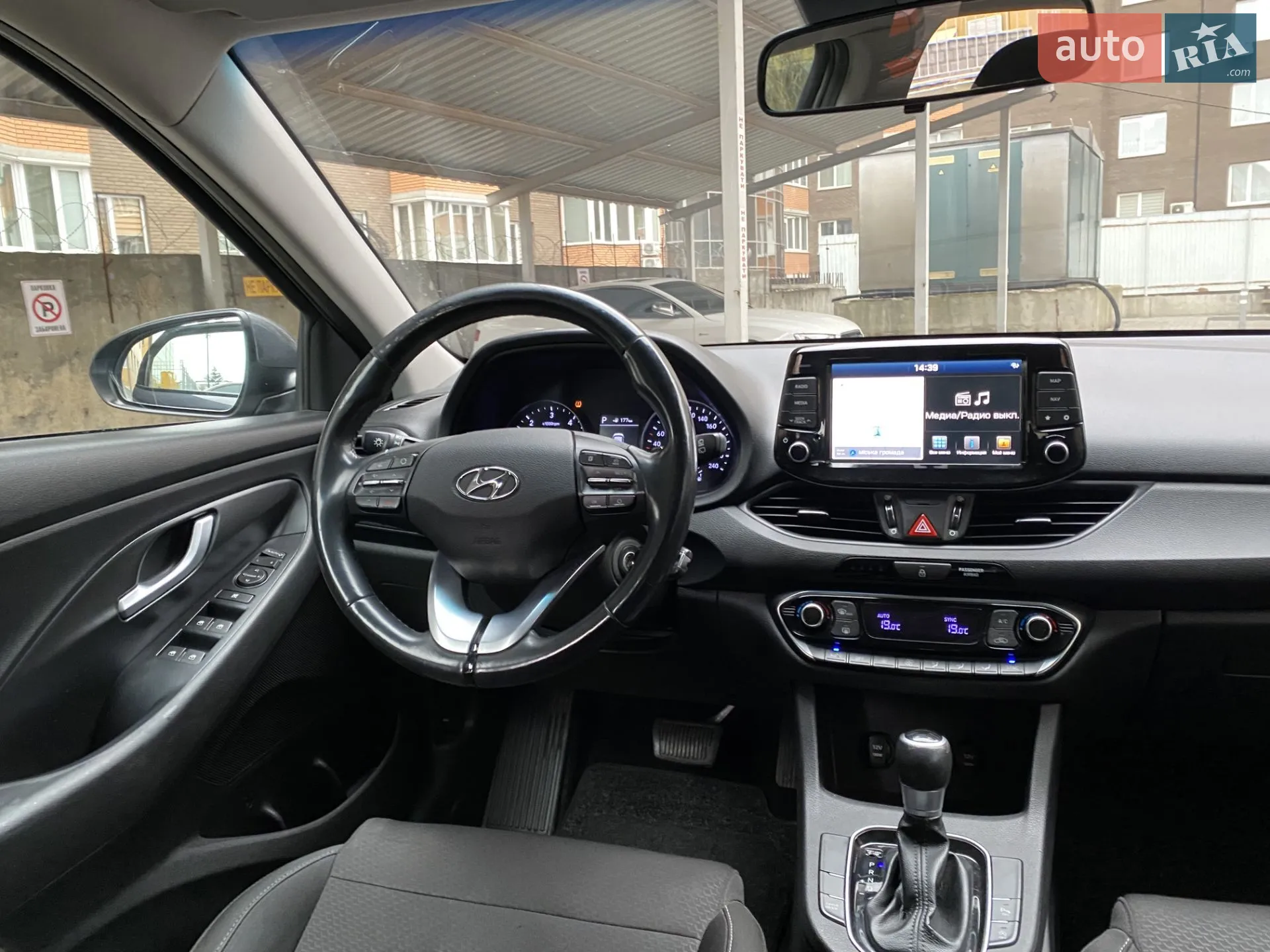 2018 Hyundai i30 - мініатюра 42
