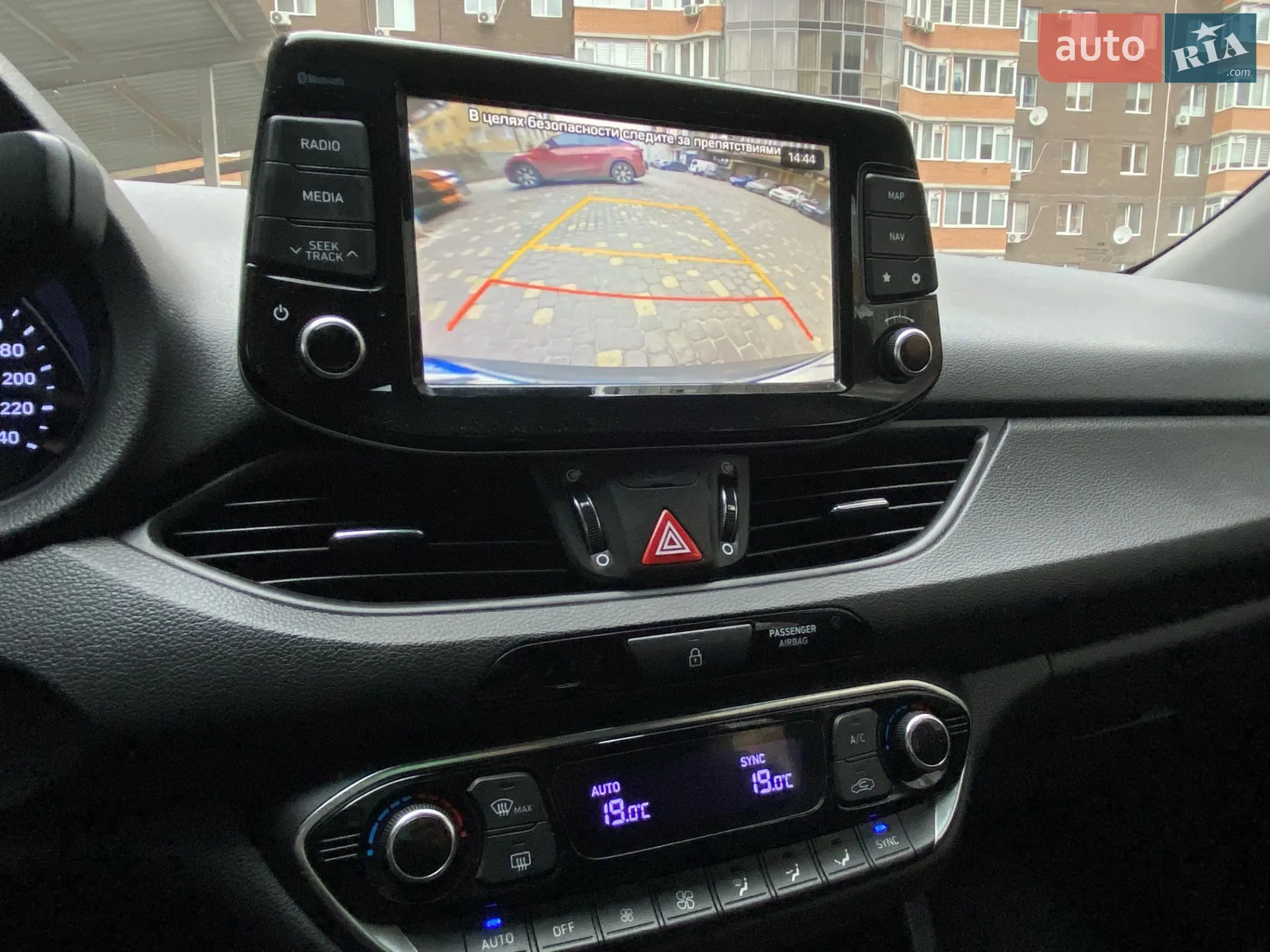 2018 Hyundai i30 - мініатюра 47