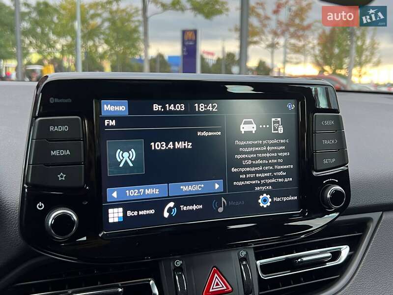 Универсал Hyundai i30 2020 в Киеве фото 24 Универсал Hyundai i30 2020 в Киеве