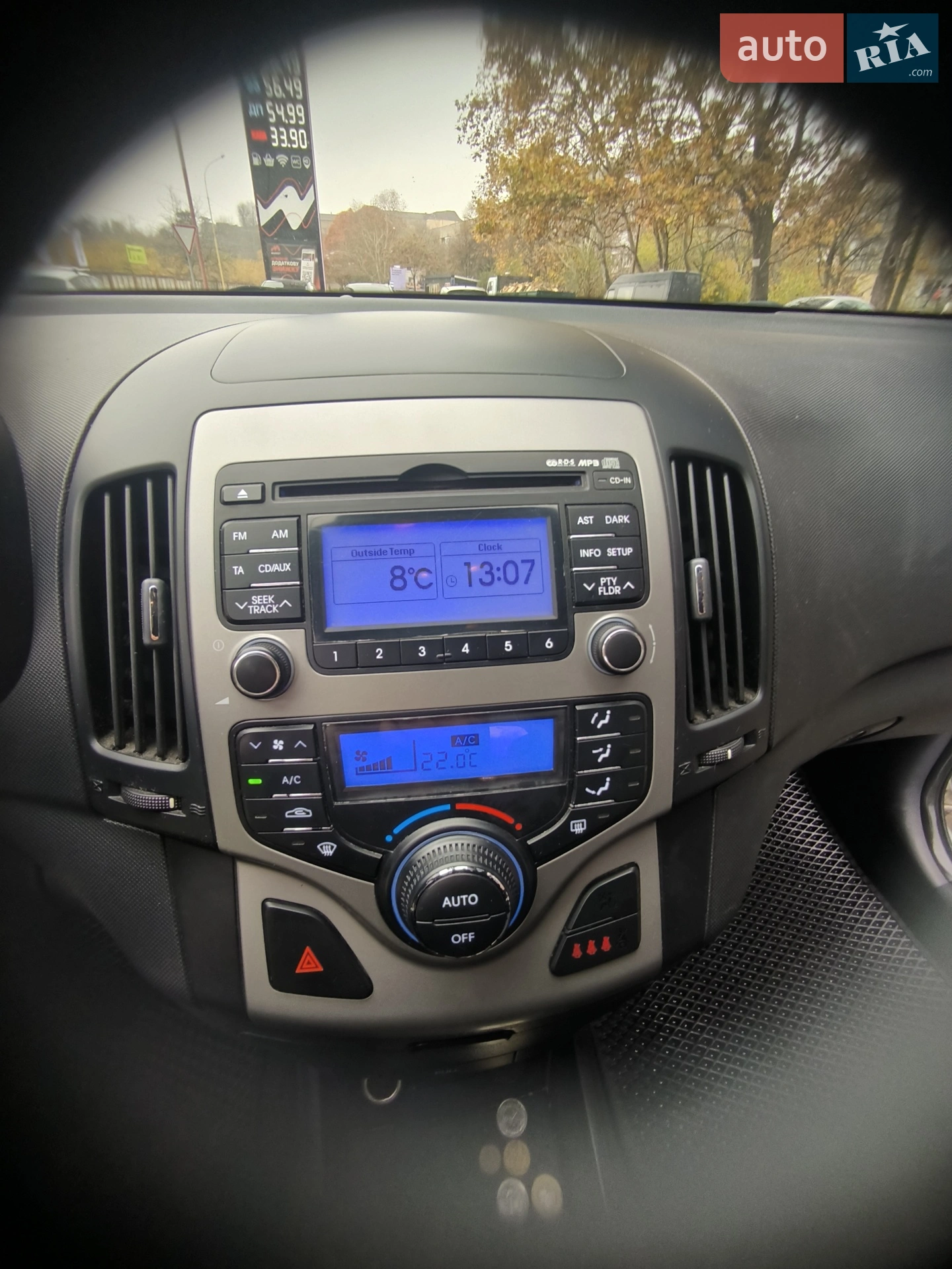 2012 Hyundai i30 - мініатюра 4