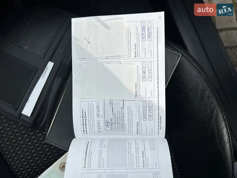 Хетчбек Hyundai i30 2008 в Івано-Франківську документ