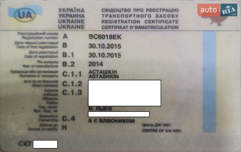 Хэтчбек Hyundai i30 2014 в Львове