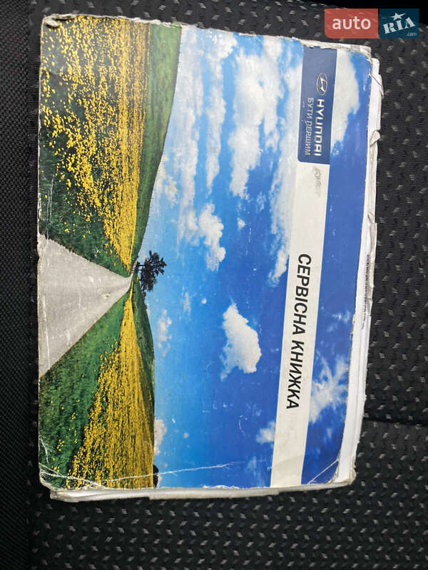 Універсал Hyundai i30 2012 в Запоріжжі