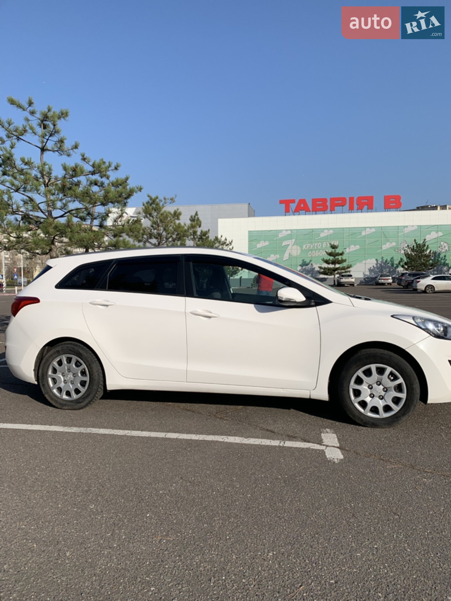 2014 Hyundai i30 - мініатюра 3