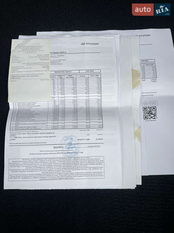 Хэтчбек Hyundai i30 2012 в Черкассах