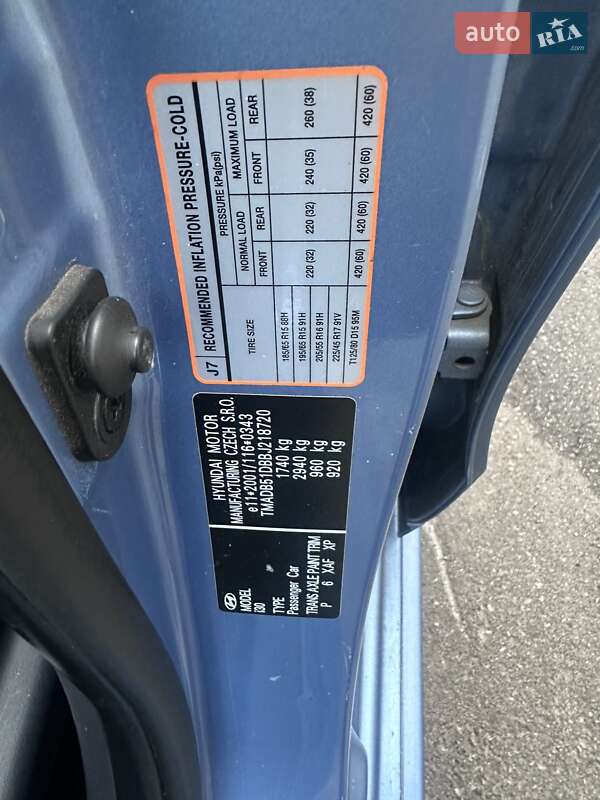 Хетчбек Hyundai i30 2011 в Києві фото 8 Хетчбек Hyundai i30 2011 в Києві