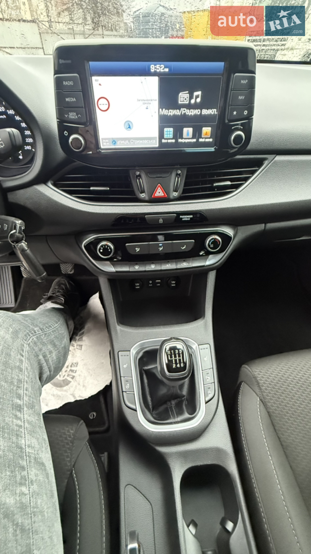 2019 Hyundai i30 - мініатюра 19