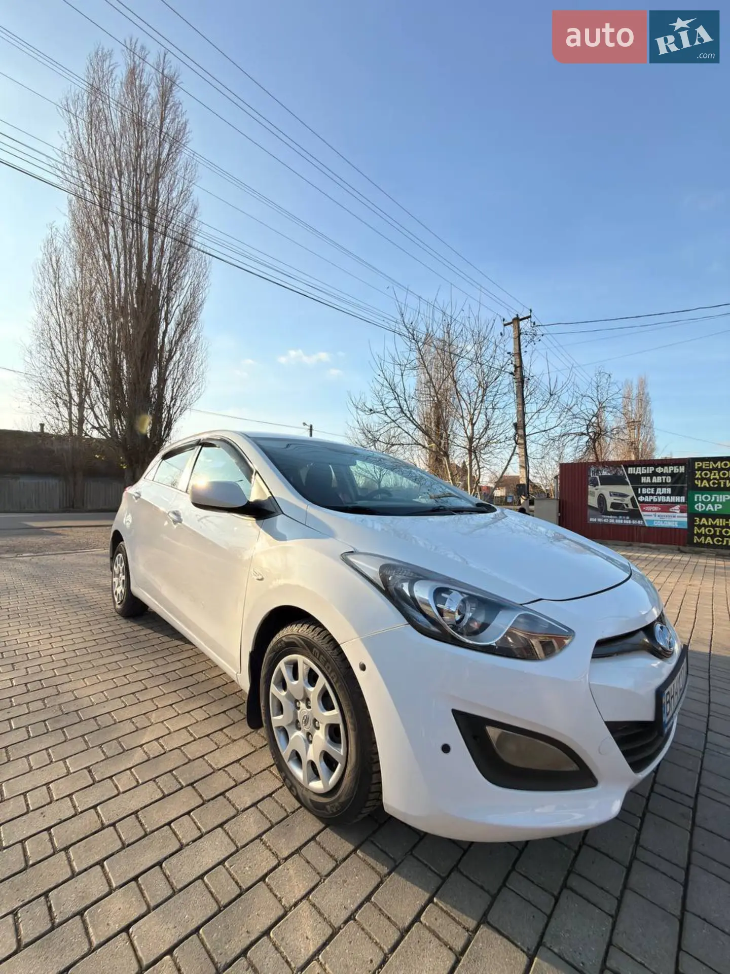 2013 Hyundai i30 - мініатюра 9