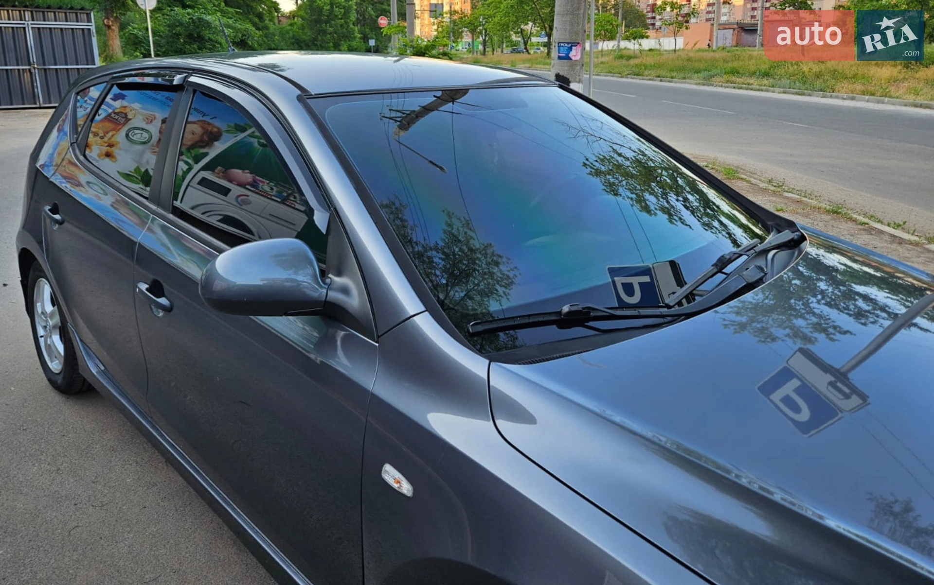 2010 Hyundai i30 - мініатюра 5