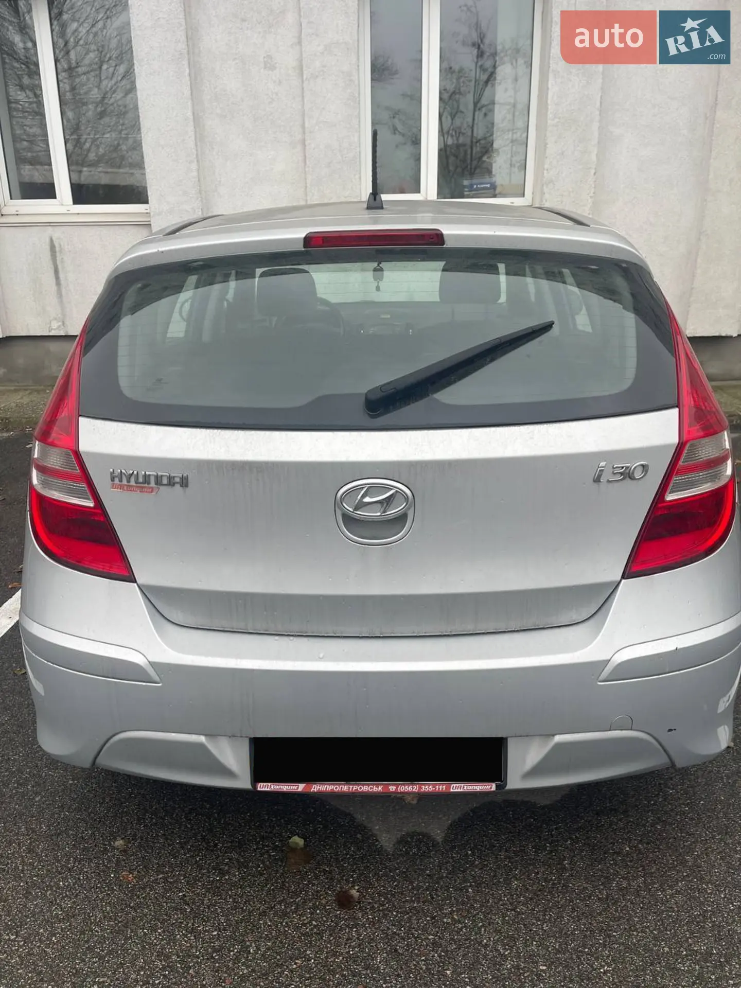 2011 Hyundai i30 - мініатюра 12