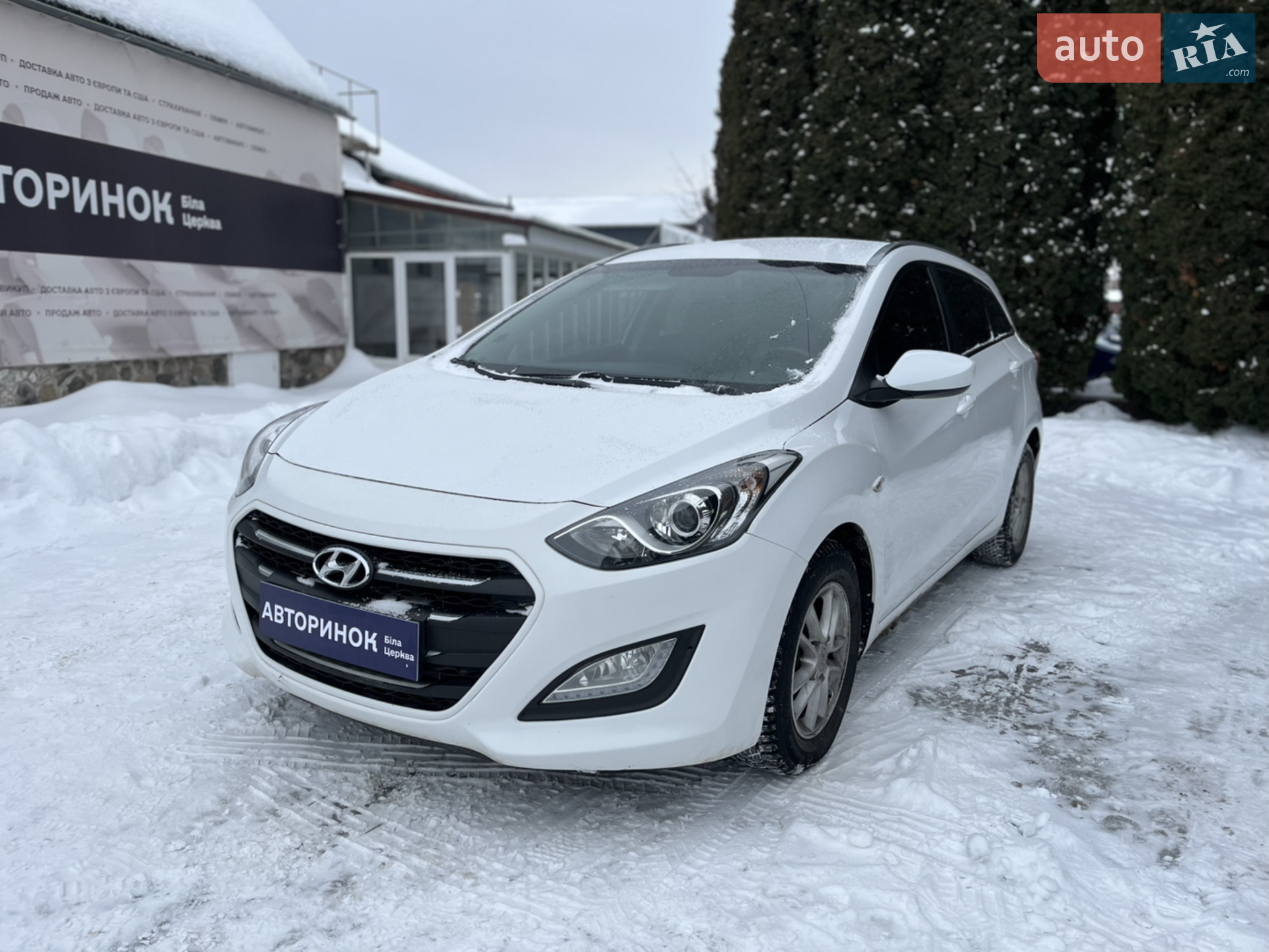 2016 Hyundai i30 - мініатюра 2