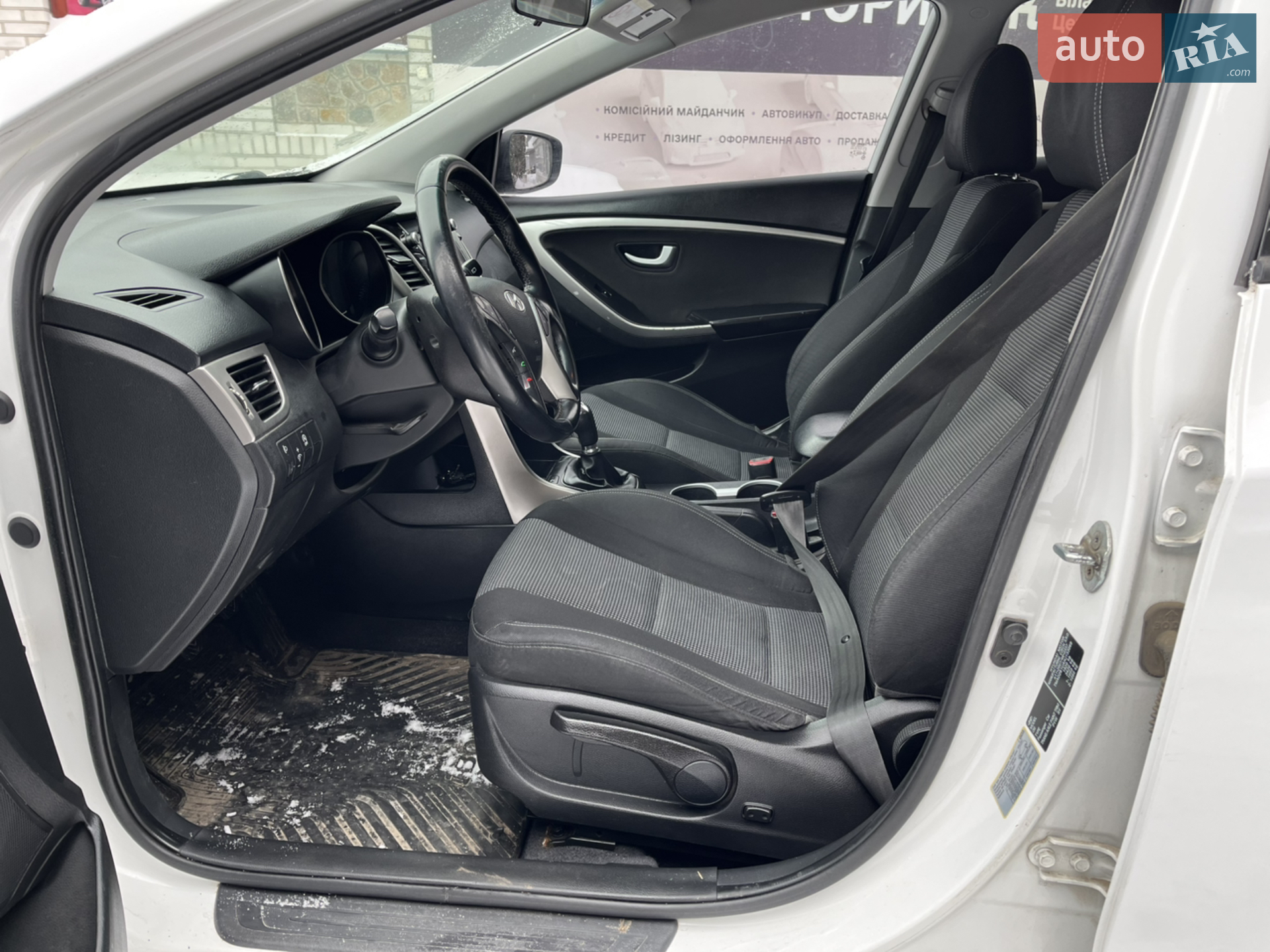 2016 Hyundai i30 - мініатюра 11