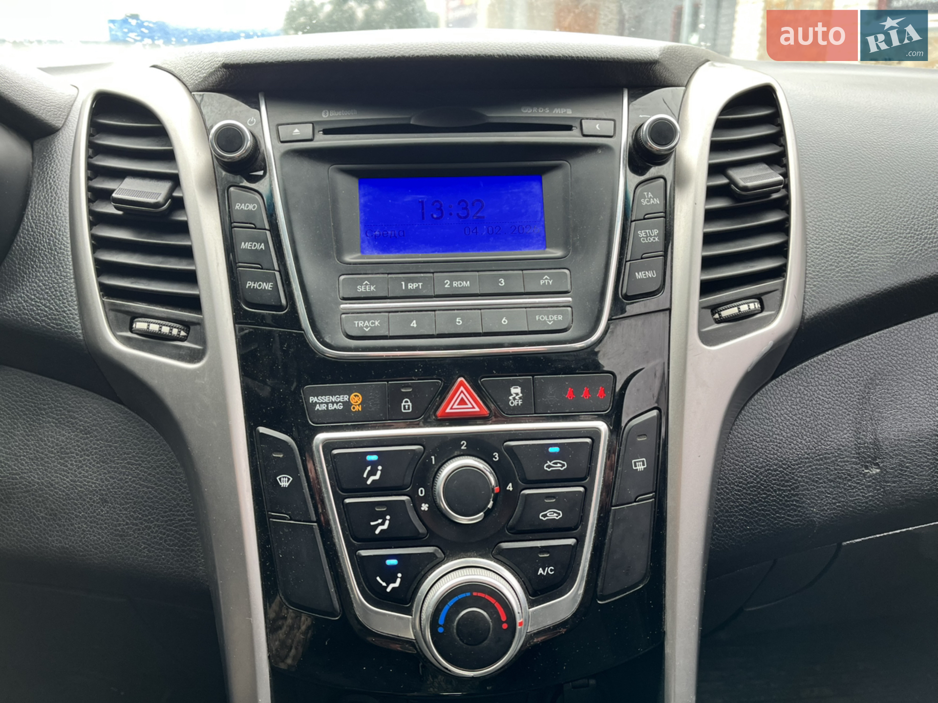 2016 Hyundai i30 - мініатюра 16