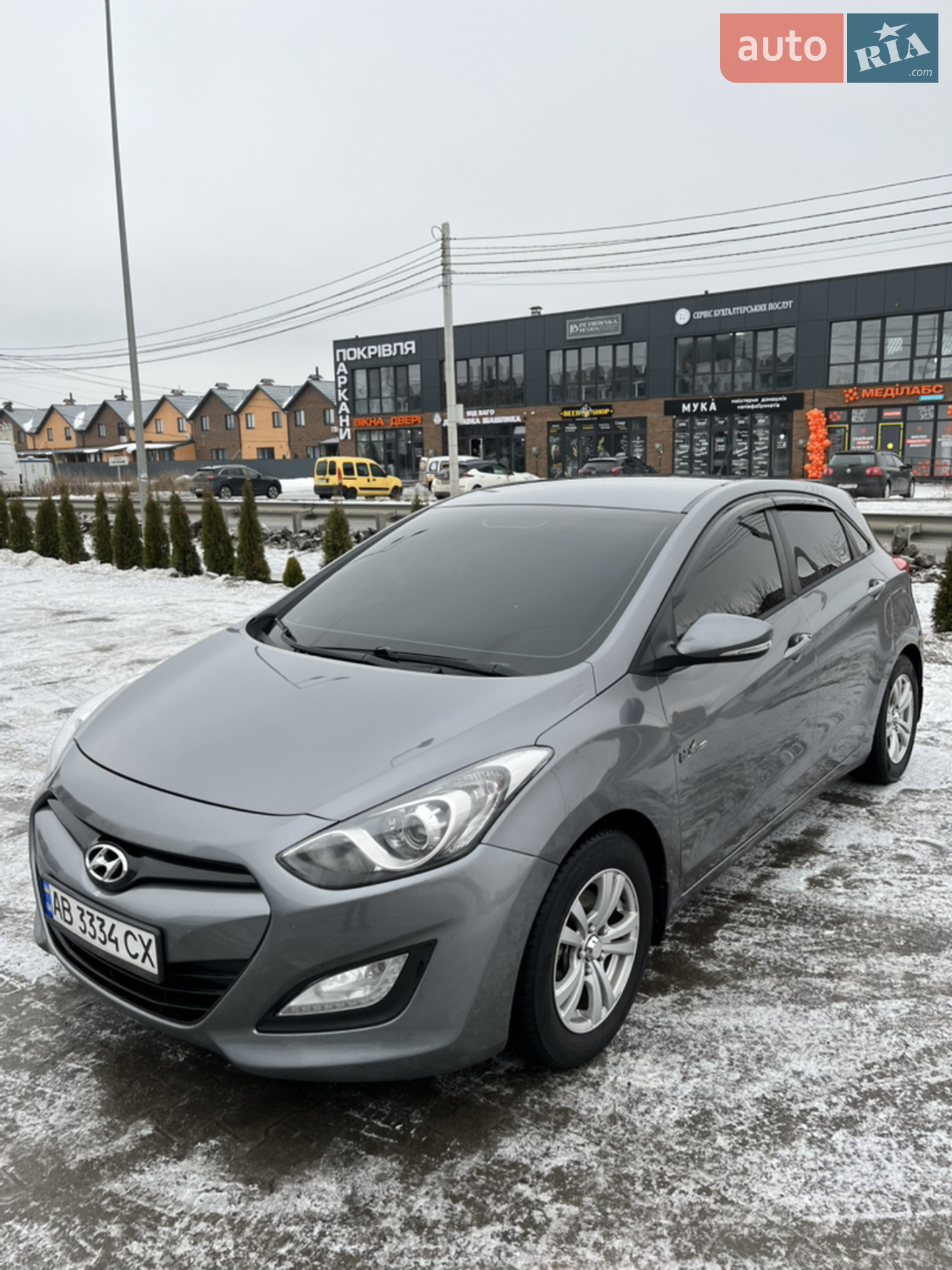 2012 Hyundai i30 - мініатюра 5