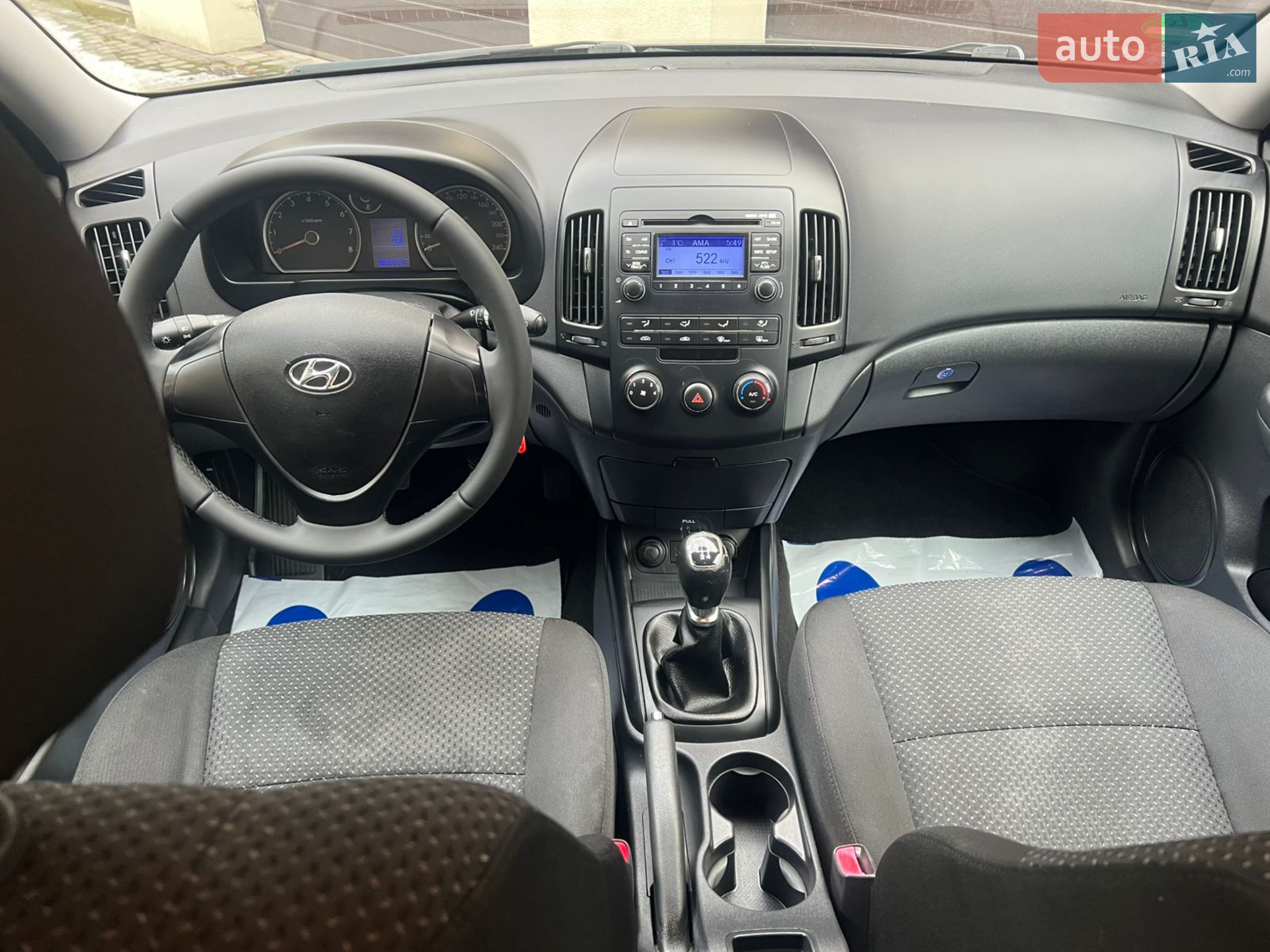2010 Hyundai i30 - мініатюра 28