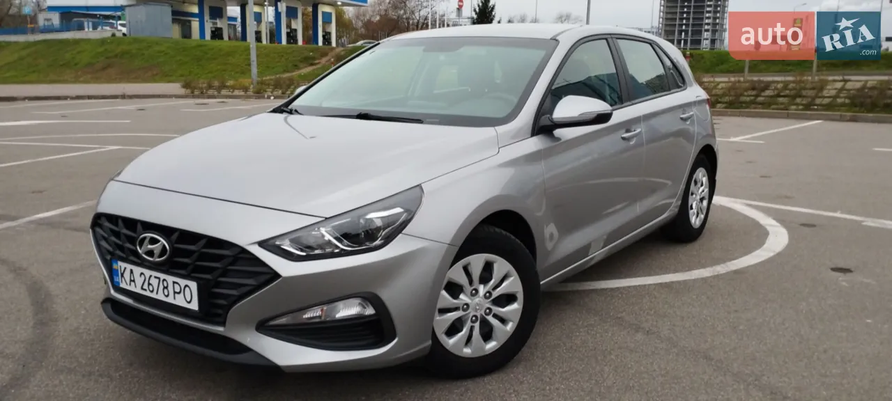 2020 Hyundai i30 - мініатюра 15