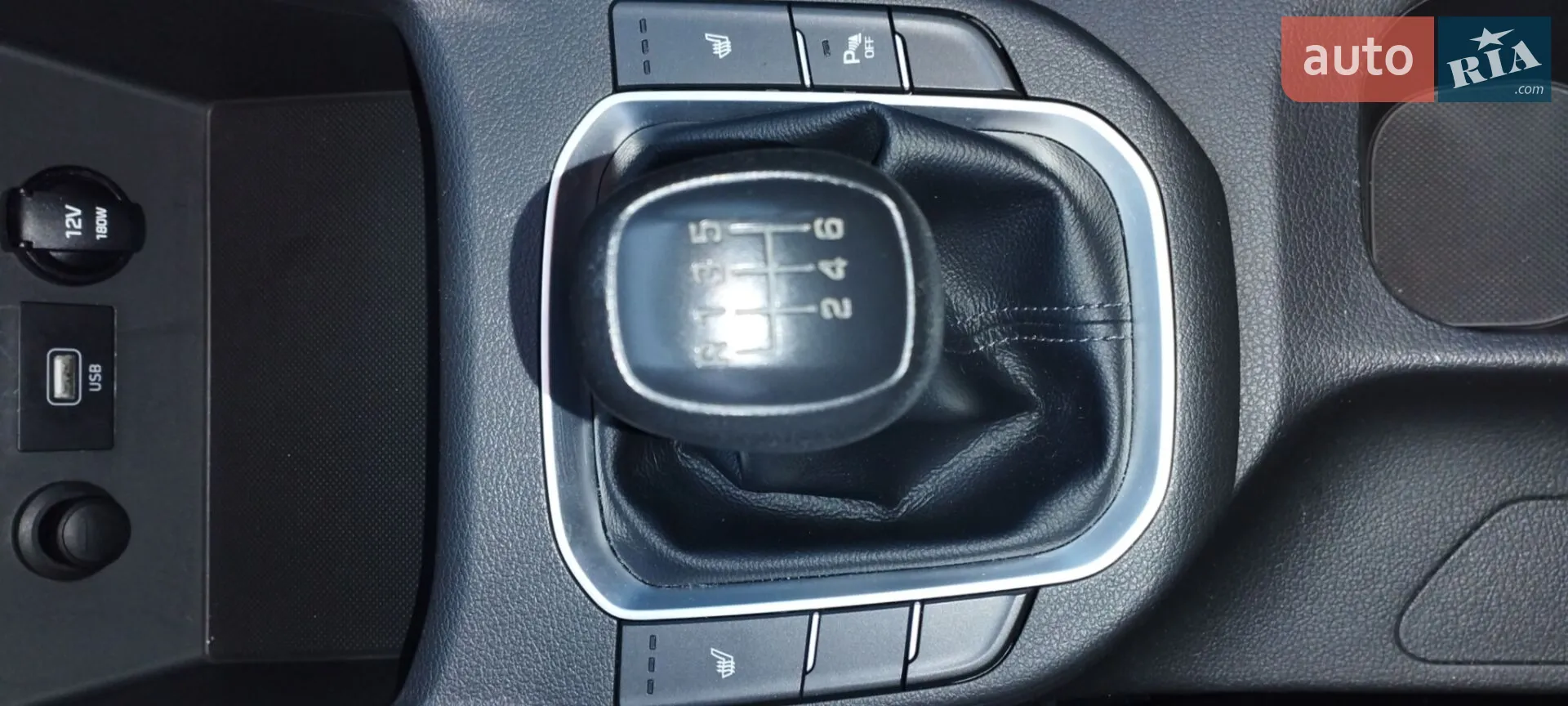 2021 Hyundai i30 - мініатюра 12