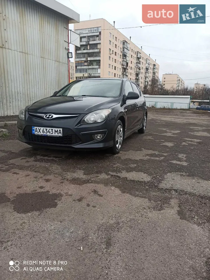 2010 Hyundai i30 - мініатюра 9