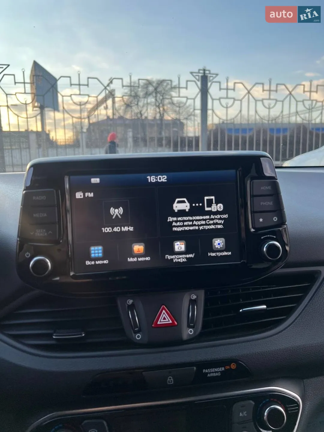 2018 Hyundai i30 - мініатюра 7