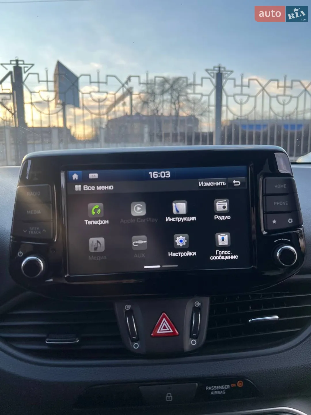 2018 Hyundai i30 - мініатюра 10