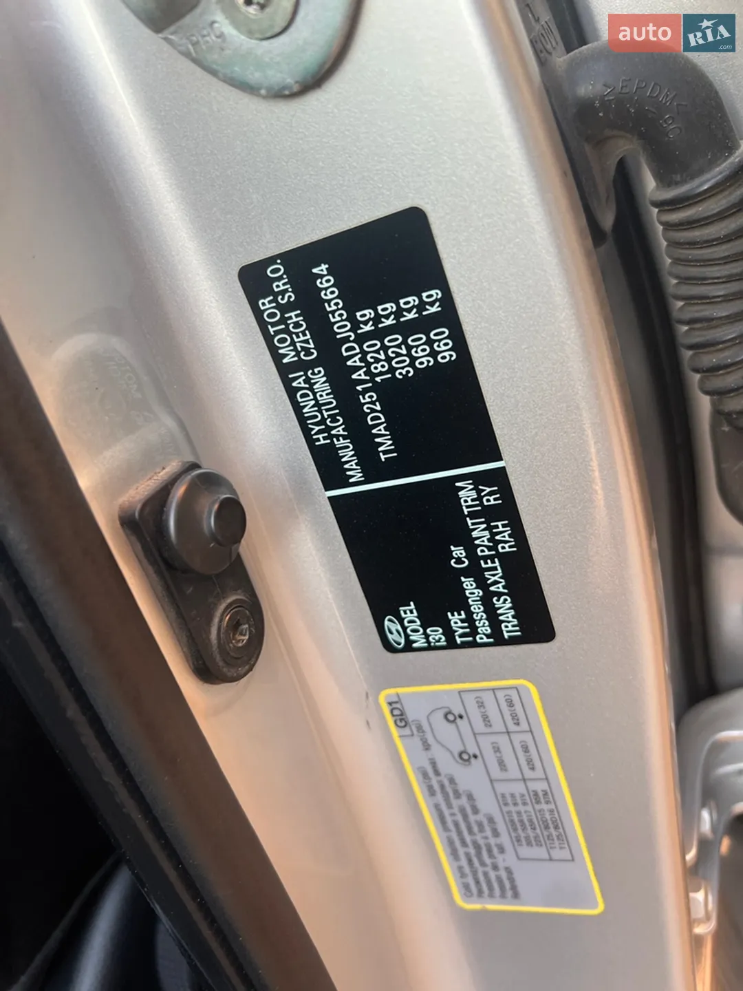 2012 Hyundai i30 - мініатюра 10
