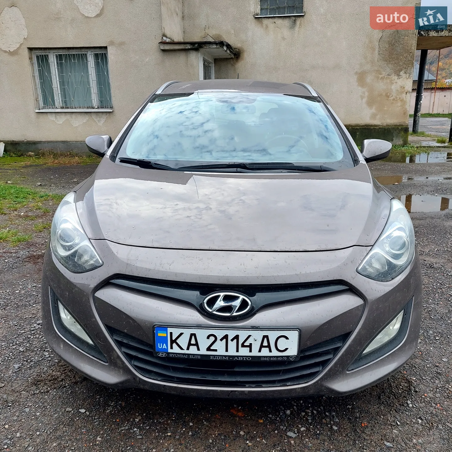 2014 Hyundai i30 - мініатюра 3
