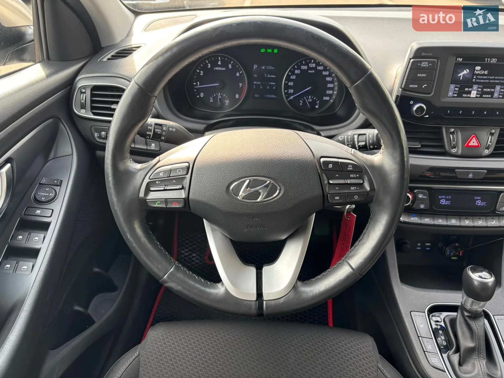 2019 Hyundai i30 - мініатюра 15
