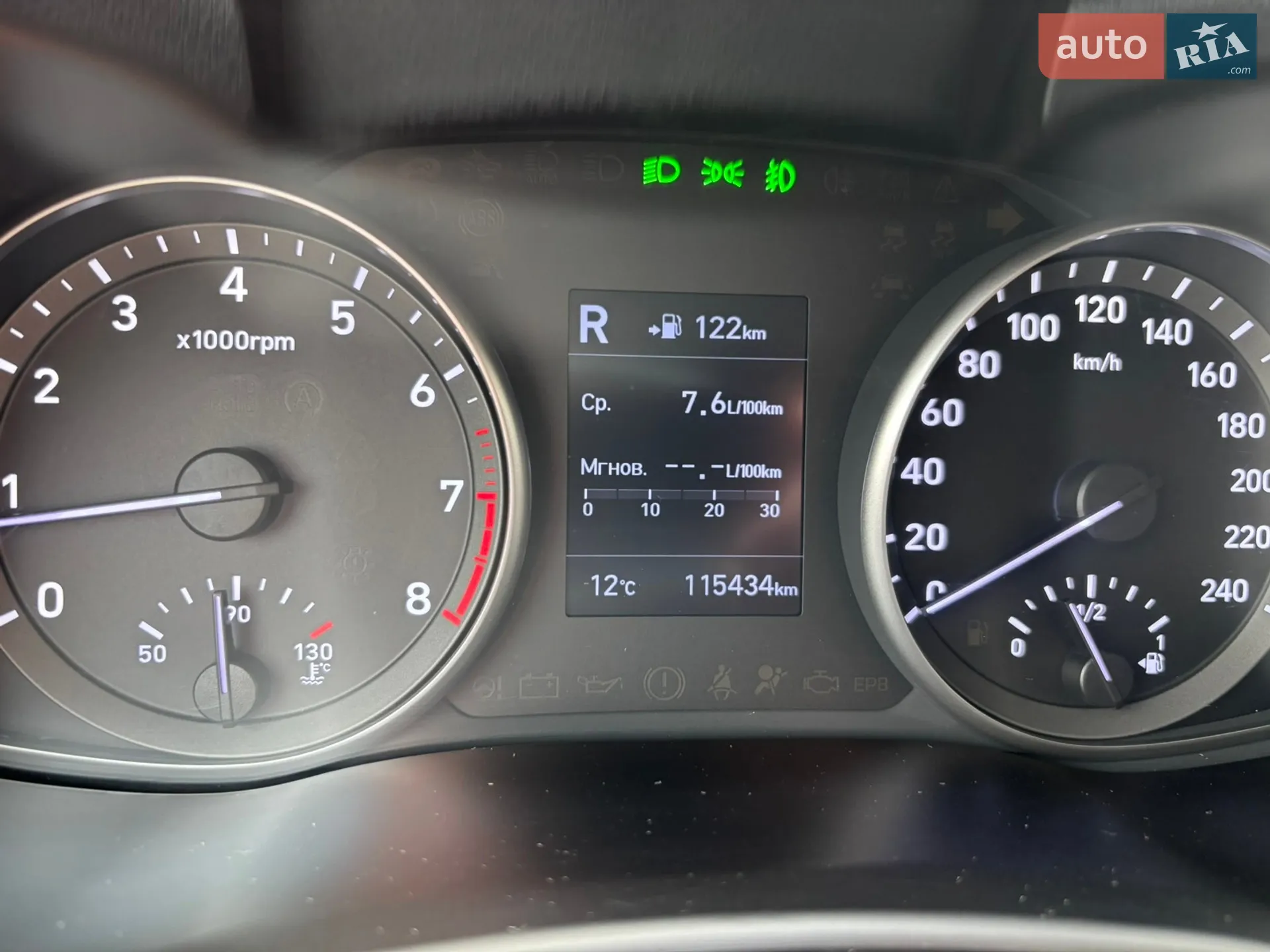 2019 Hyundai i30 - мініатюра 16