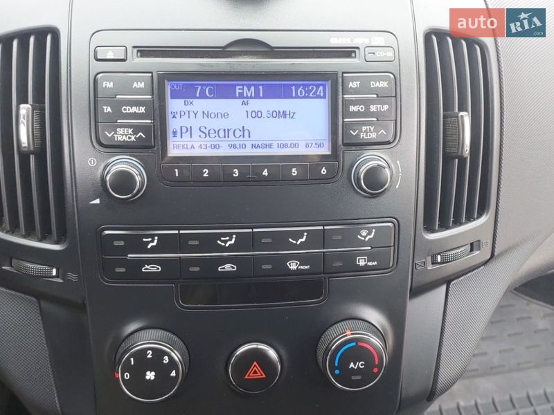 Хэтчбек Hyundai i30 2010 в Николаеве