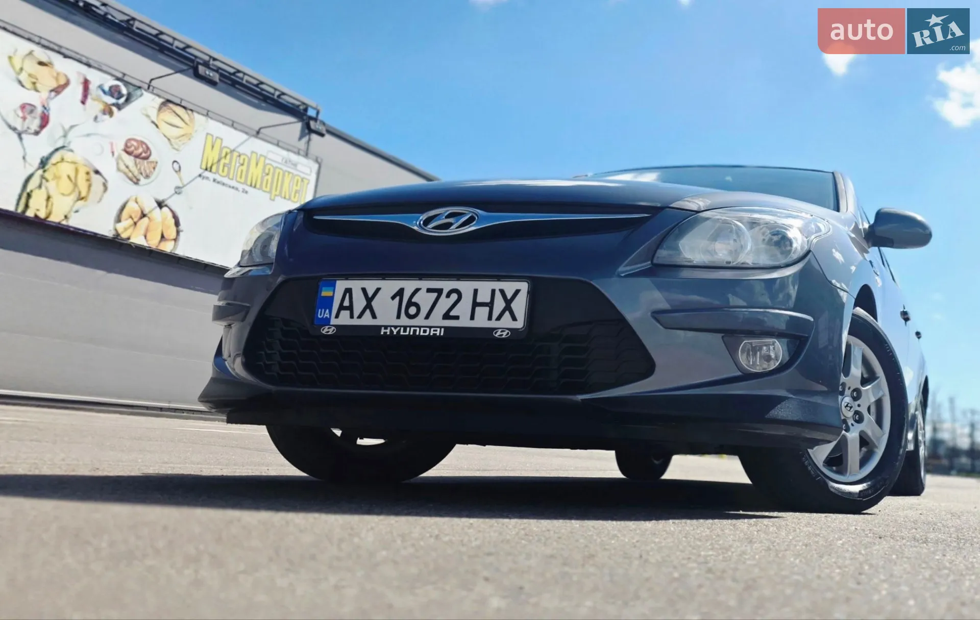 2011 Hyundai i30 - мініатюра 7