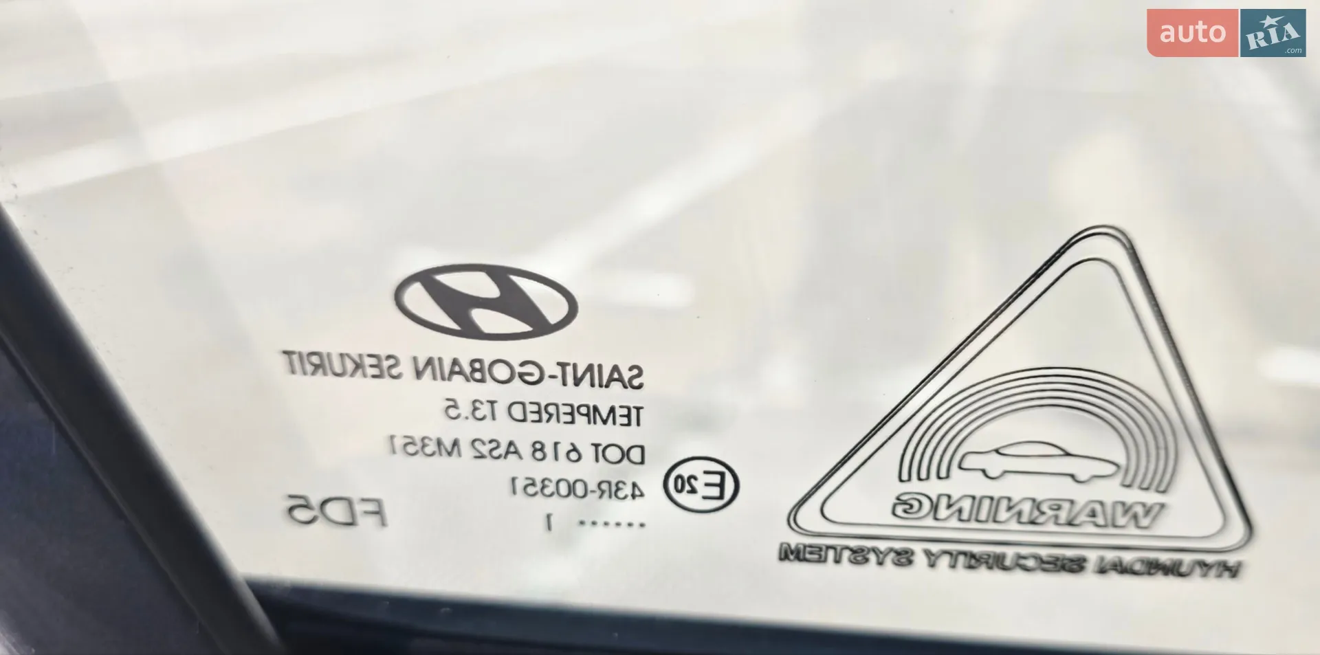 2011 Hyundai i30 - мініатюра 44