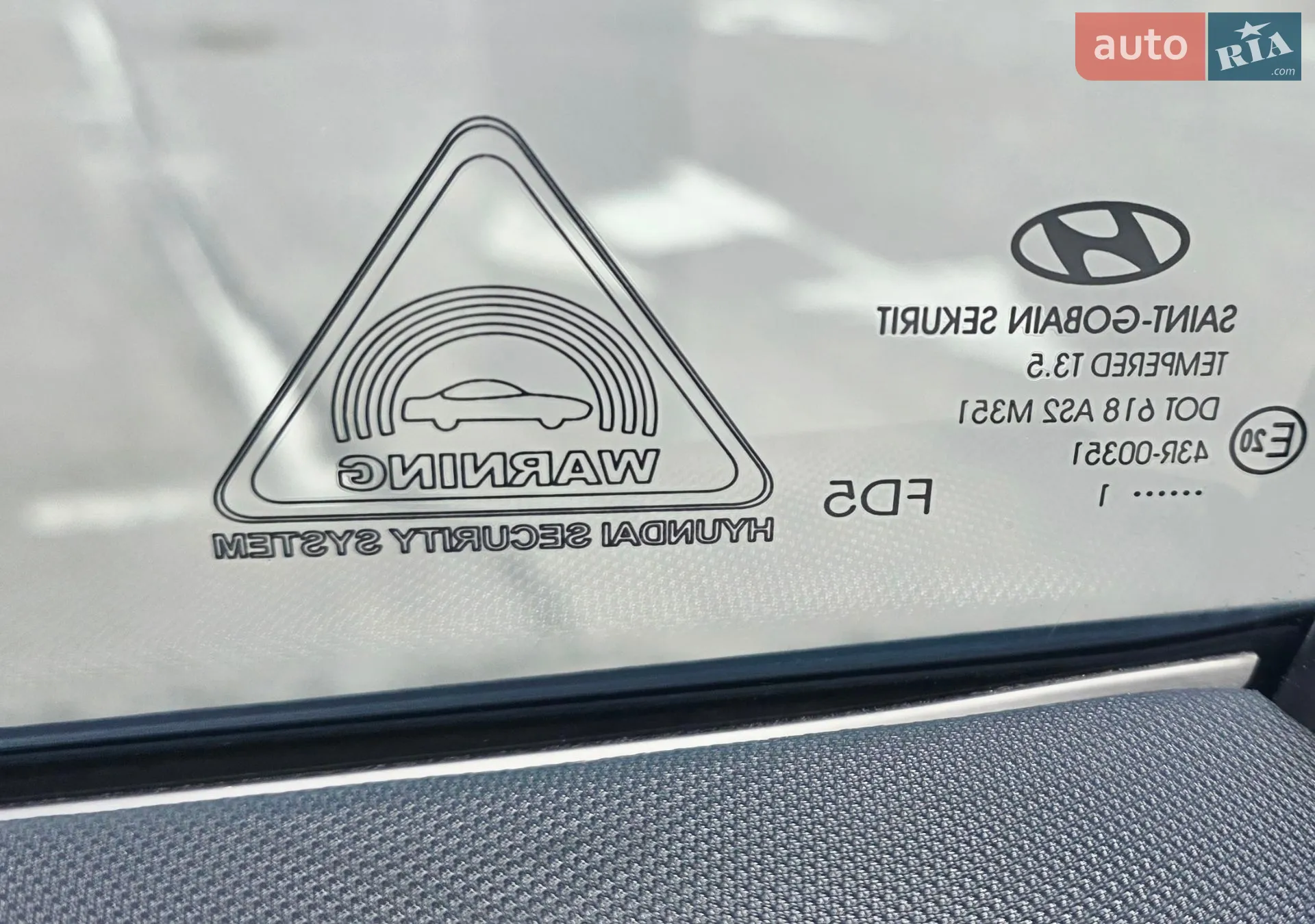 2011 Hyundai i30 - мініатюра 47