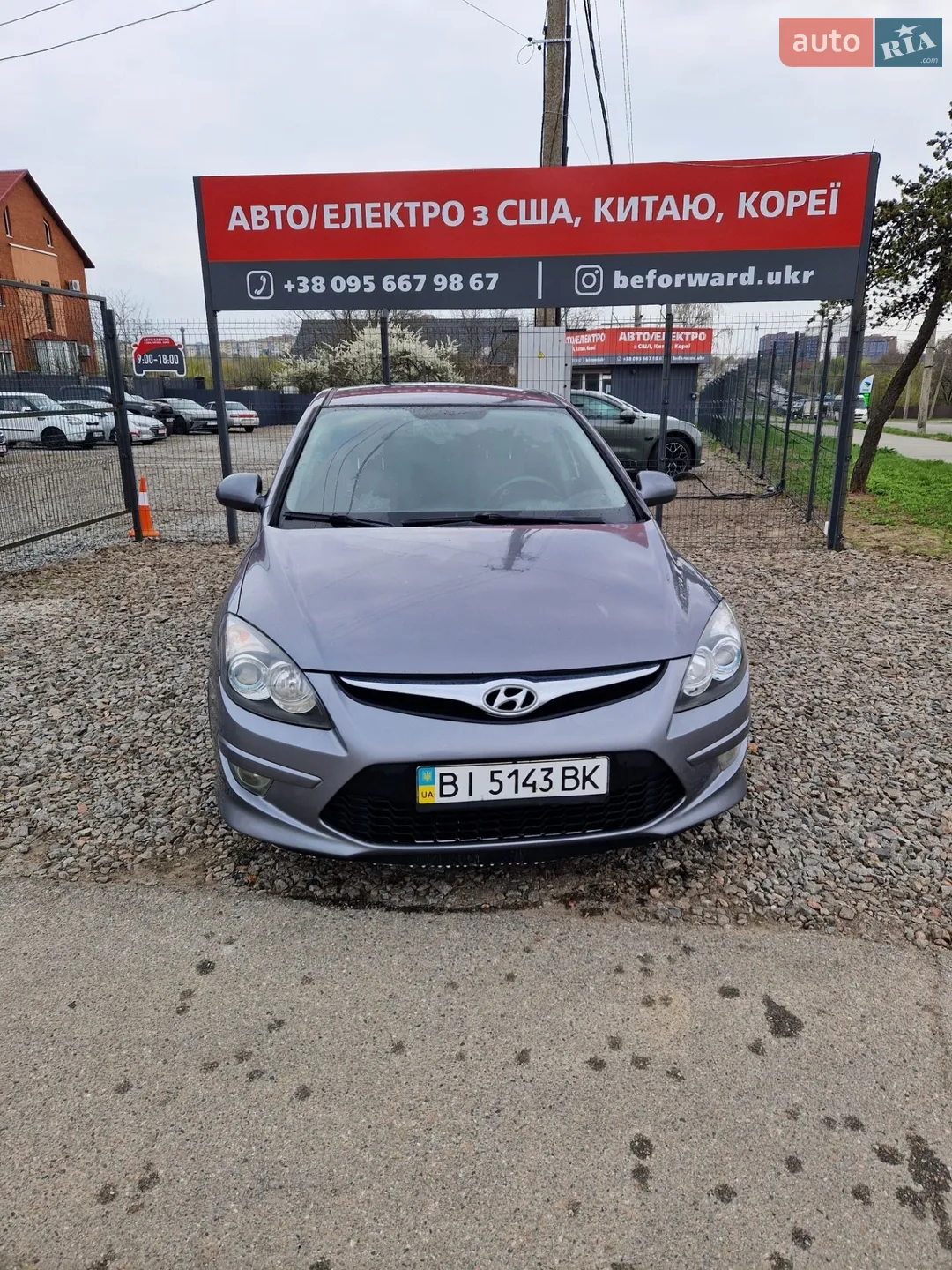 Фото авто 9
