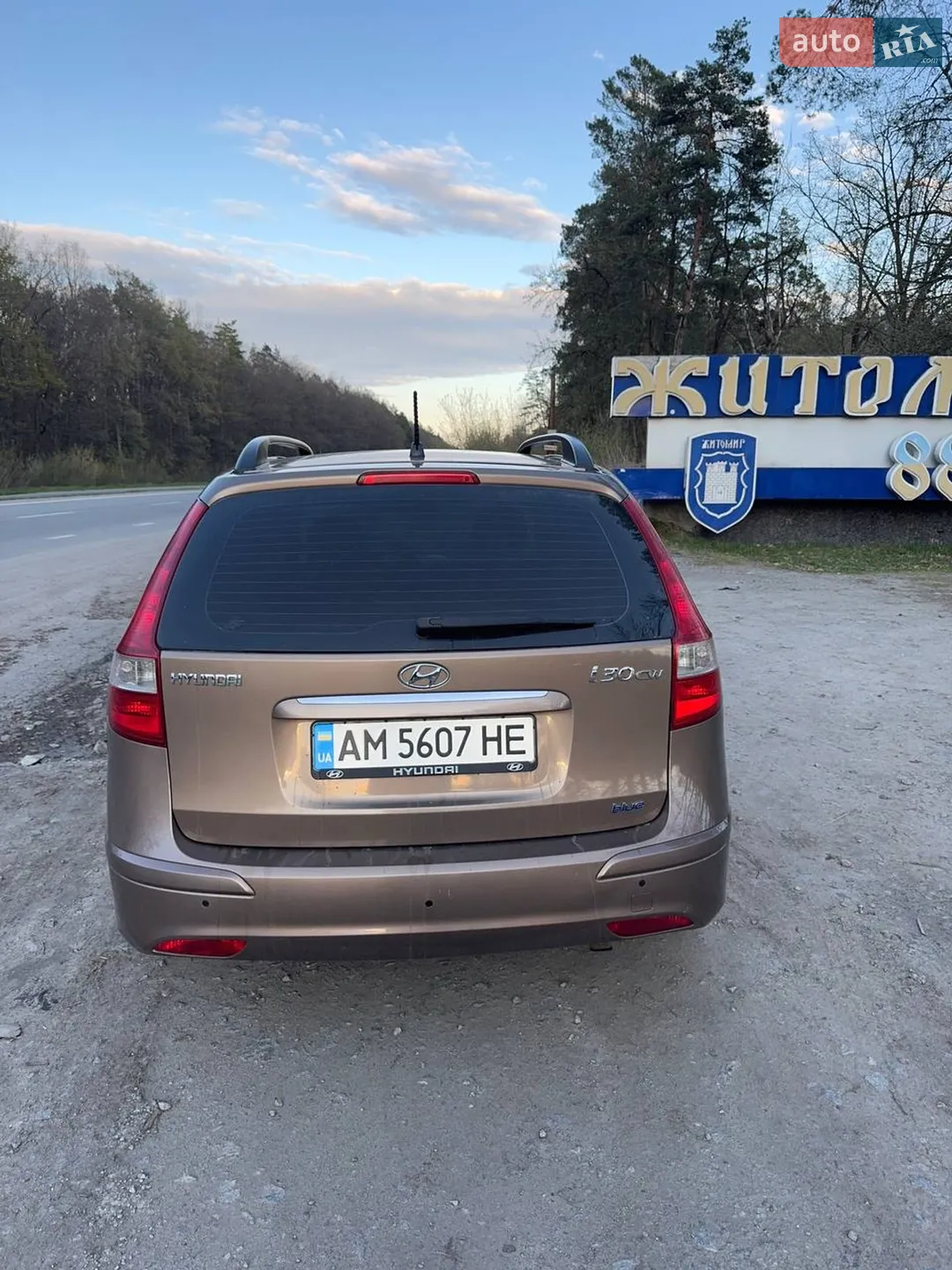 2012 Hyundai i30 - мініатюра 6