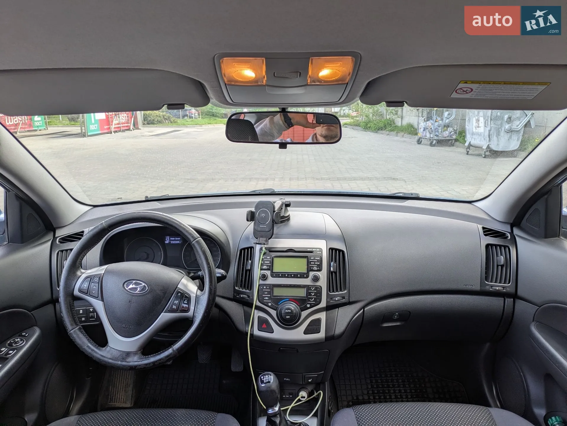 2012 Hyundai i30 - мініатюра 6