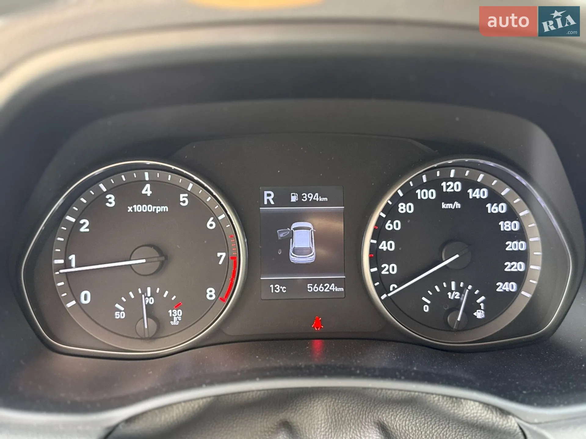 2021 Hyundai i30 - мініатюра 33