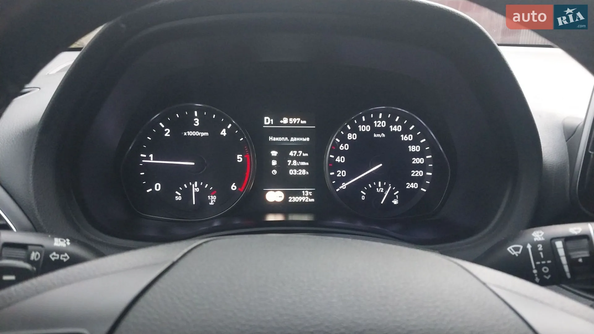 2019 Hyundai i30 - мініатюра 20