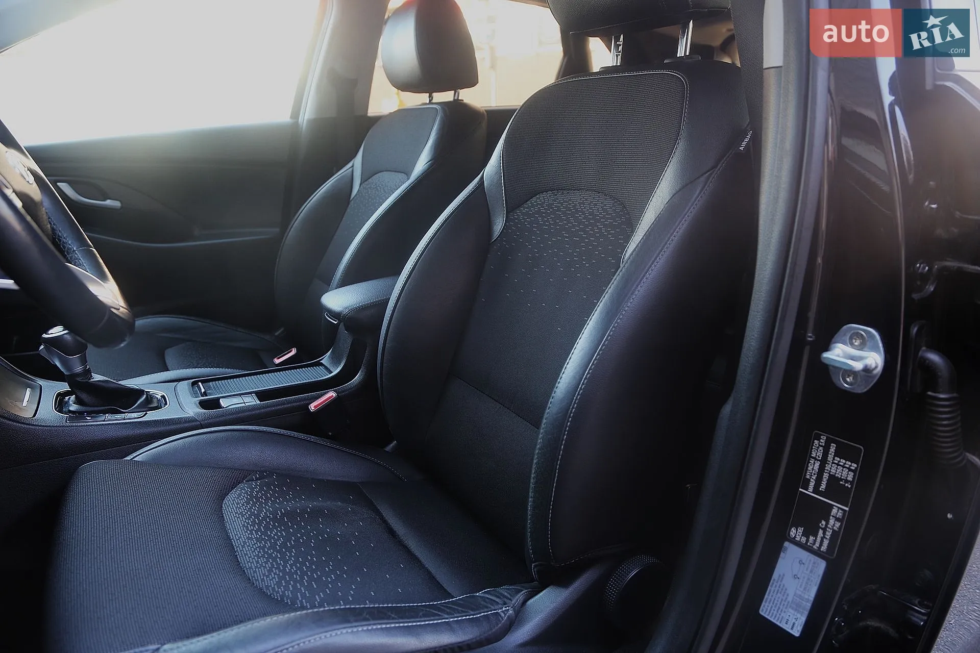 2017 Hyundai i30 - мініатюра 9