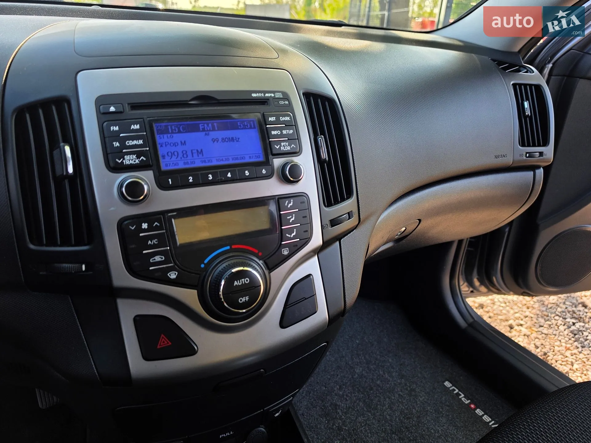 2012 Hyundai i30 - мініатюра 24