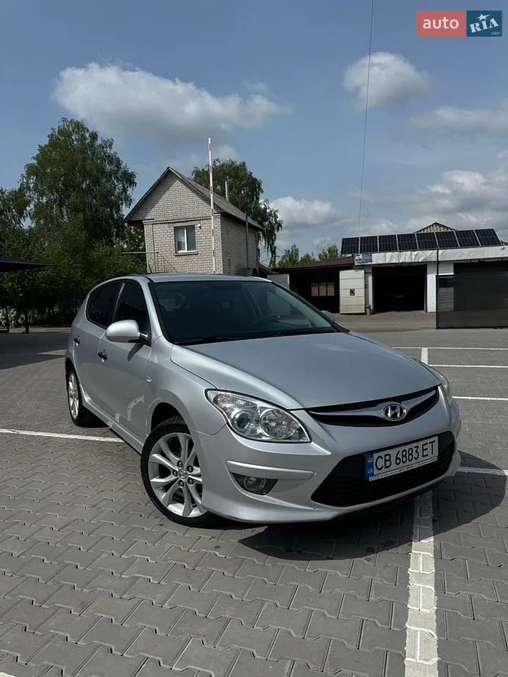 2012 Mazda CX-5 - мініатюра 67